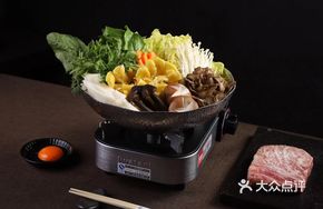 Snowflake Wagyu Sukiyaki Hot Pot