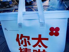 -红花点心局(护国寺店)