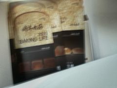 -天津万象城