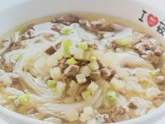 -西贝(宝乐汇店)