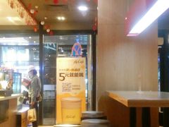 -麦当劳(海岸城店)