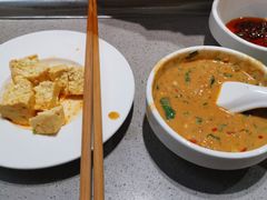 -海底捞火锅(凯德广场店)