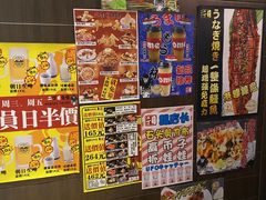 -二丁目食堂(浑南花园城店)
