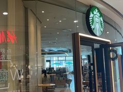 -星巴克臻选(深圳龙岗万科店)