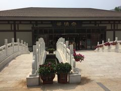 -金石唐风国际温泉会馆