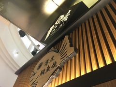 门面-粉粉乐鲷鱼烧(美罗城店)