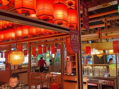 -湘阁里辣(东门茂业店)