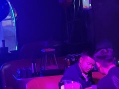 -古吉拉酒吧·蒲seven蹦