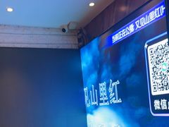 -可口香·非遗老号烧烤(南岗直营店)