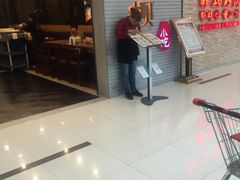 门面-皇城坝小吃(科华成都王府井购物中心店)