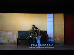 -CGV影城(源著IMAX店)