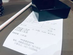 -胡椒厨房(学府凯德店)