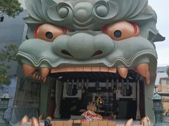 -难波八坂神社