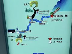 -梧桐山风景名胜区