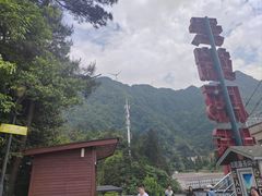 -梦幻奥陶纪景区