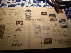 -绿茶餐厅(乐峰广场店)