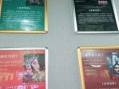 -有一间密室(东澜岸广场店)