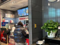 -肯德基(青年路店)