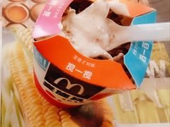 -麦当劳(四川北路店)