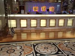 -爱尚铜锣湾KTV(吴中万达广场店)