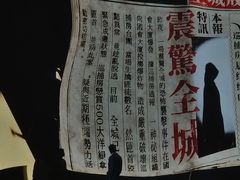 -梦之蓝青奥体育公园体育馆