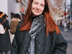 -安福路