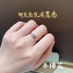 -I Do(重庆龙湖北城天街购物广场店)