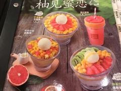 -满记甜品(南京虹悦城三店)