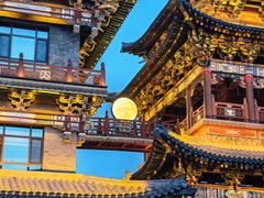 -山西饭店