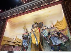 -大明幻境第一城