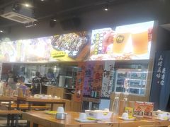 -本色.小马哥烧烤(无锡九里仓店)