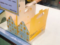 -小熊吉姆(kkone店)