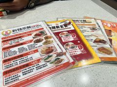 -香港新发烧腊茶餐厅(书城店)