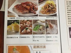 菜单-佐敦茶餐厅(恒茂华城店)