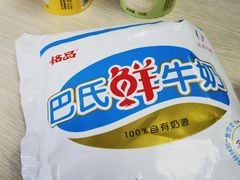 -和大铭品鲜奶站(大连商场店)