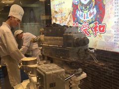 -叶受和(观前街店)