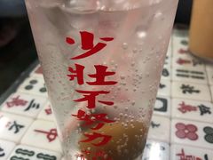 -七爺清汤腩(南开大悦城店)