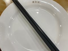 -力力豆花庄(广渠门店)