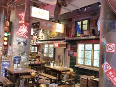 -萍姐火锅·公路夜市(南京新街口店)