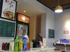 -乐达酸菜鱼面(山师东路店)