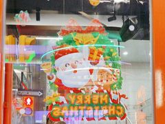 -路边羊烧烤酒场(宝带路店)