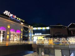 -旦3蛋烘糕(大悦城店)