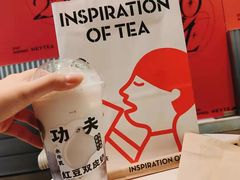 -喜茶(北京五棵松华熙店)
