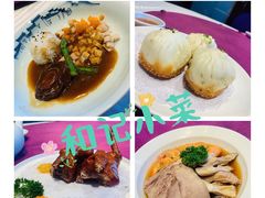 -和记小菜(大宁店)