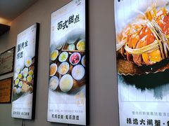 -百年老字号·观振兴蟹黄面·三虾面·苏式面(观前街富仁坊巷店)