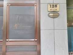 -上海纺织博物馆