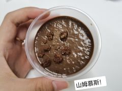 -山姆会员商店(杨桥西路店)