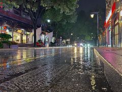 -三坊七巷历史文化街区