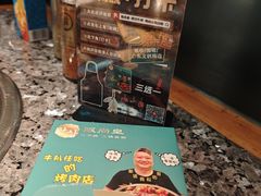 -阪尚皇·原切牛排·烤肉火锅自助(北京路店)