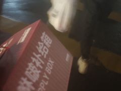 -咻啵翔翔零食基地(万达广场店)